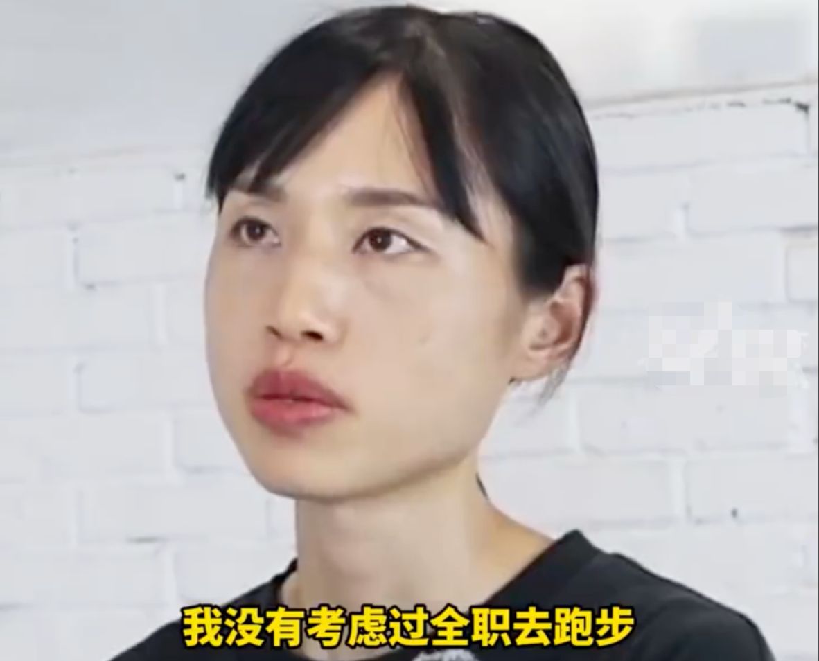 放弃我的本, 这份工作, 福建的女护 放弃我的本, 这份工作, 福建的女护