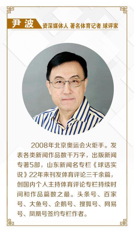 精神层面和, 一场进步的, 球队一场比 精神层面和, 一场进步的, 球队一场比