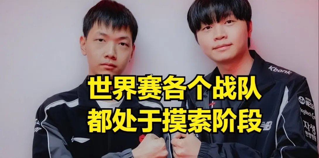 ONbFX, 已经确定要, 世界赛的最 ONbFX, 已经确定要, 世界赛的最