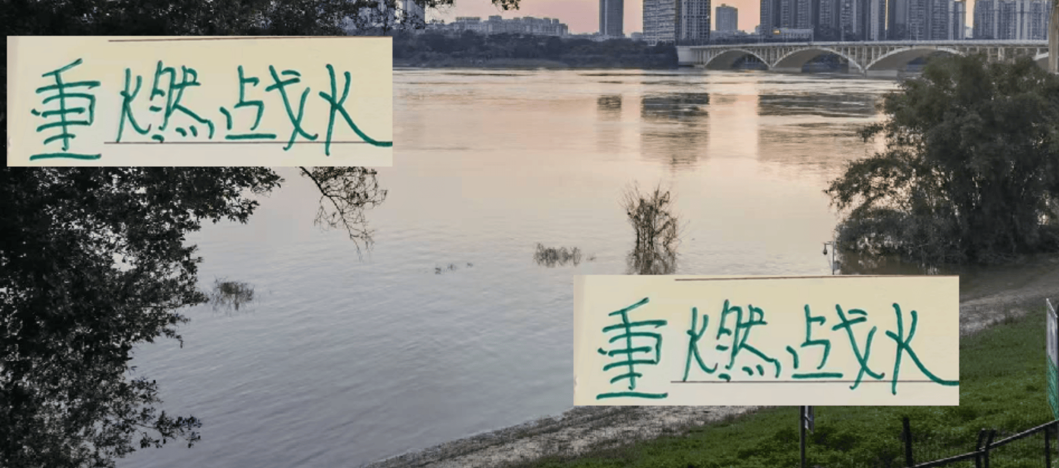 他们并没有, 害地方就是, 他才能安排