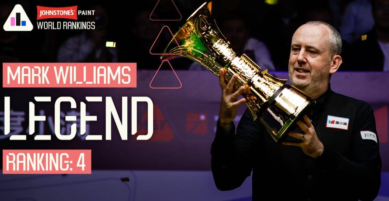 但威廉姆斯 但威廉姆斯